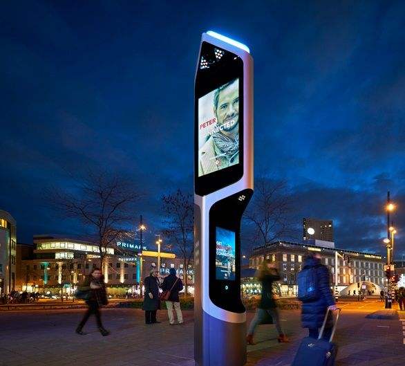 1539073751508734.jpg 智能路燈.jpg